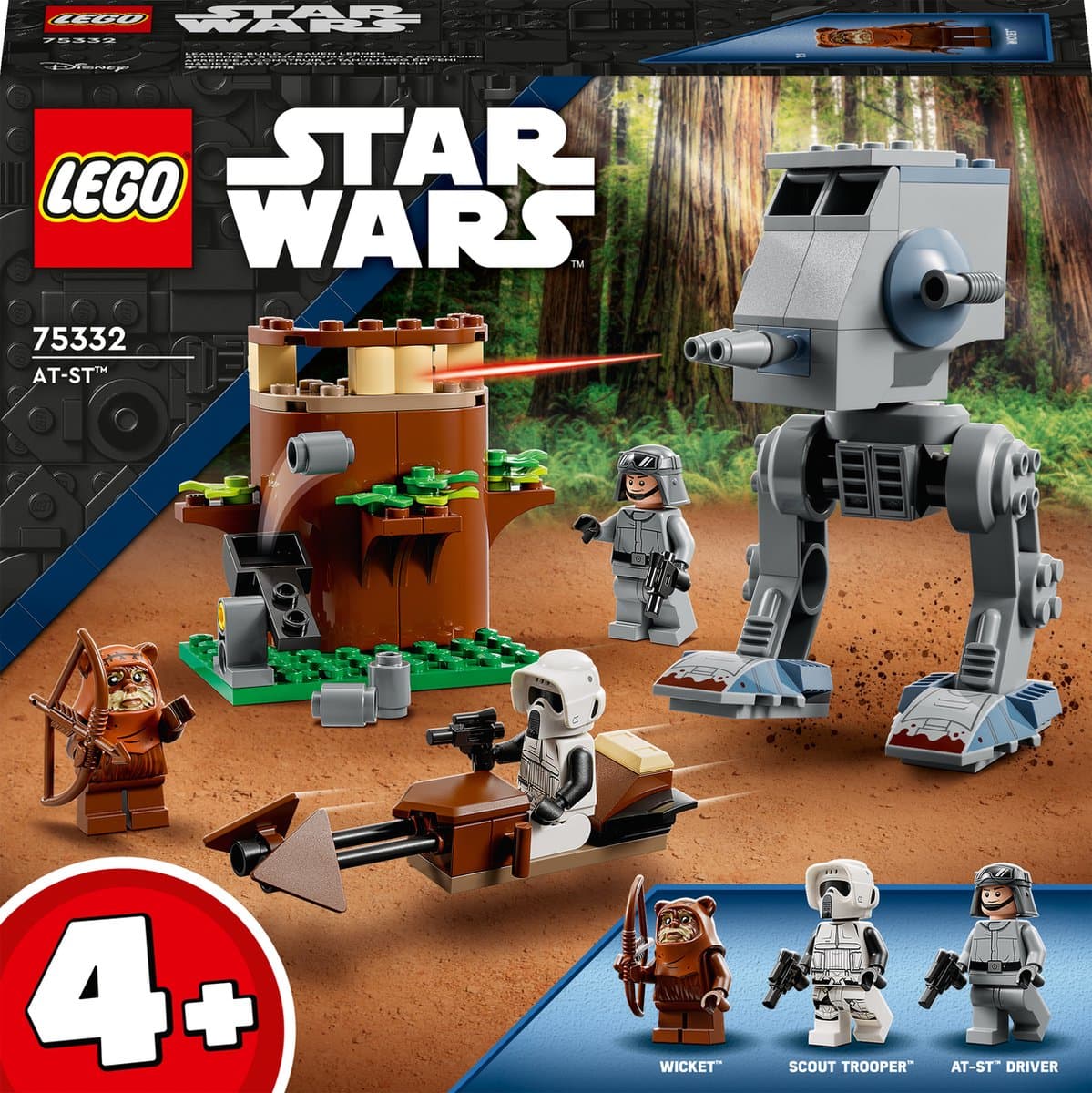 Awesome LEGO Star Wars AT-ST Gift! 🚀 gift - 1/1