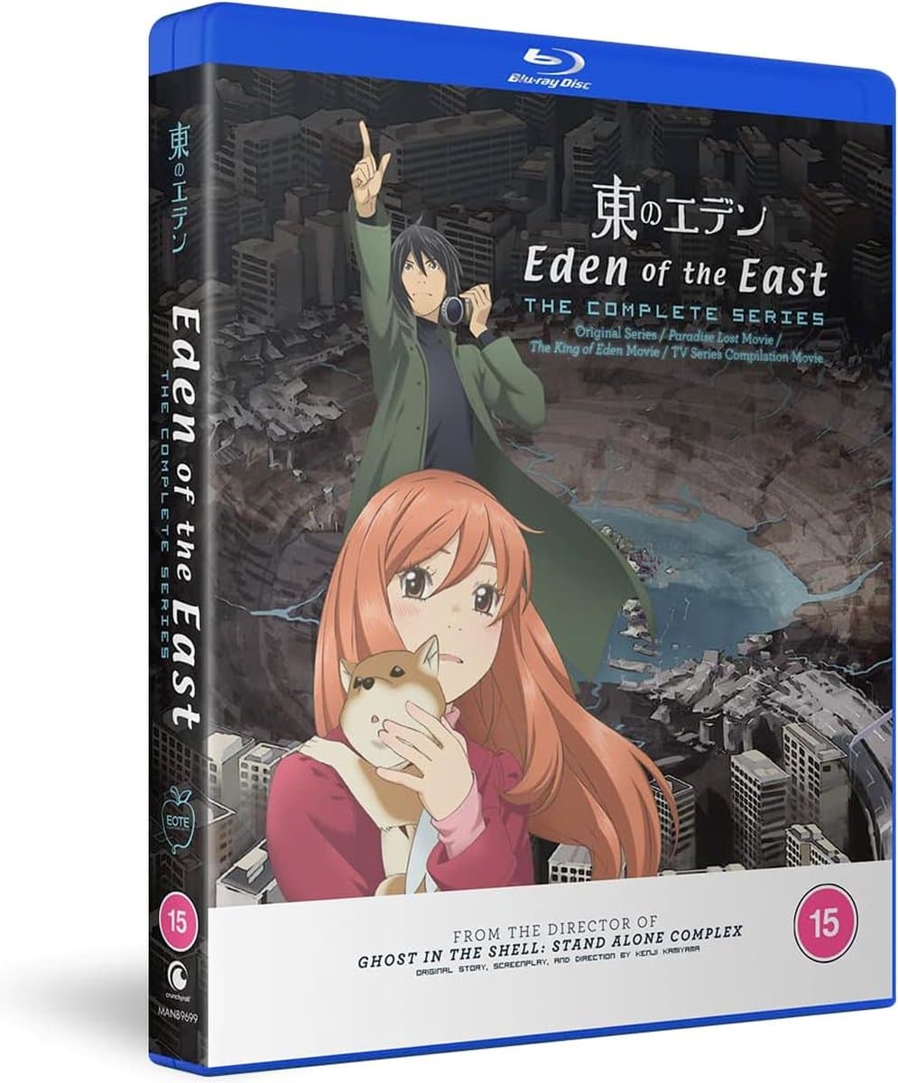 Eden Of The East: Een Onvergetelijk Anime Avontuur