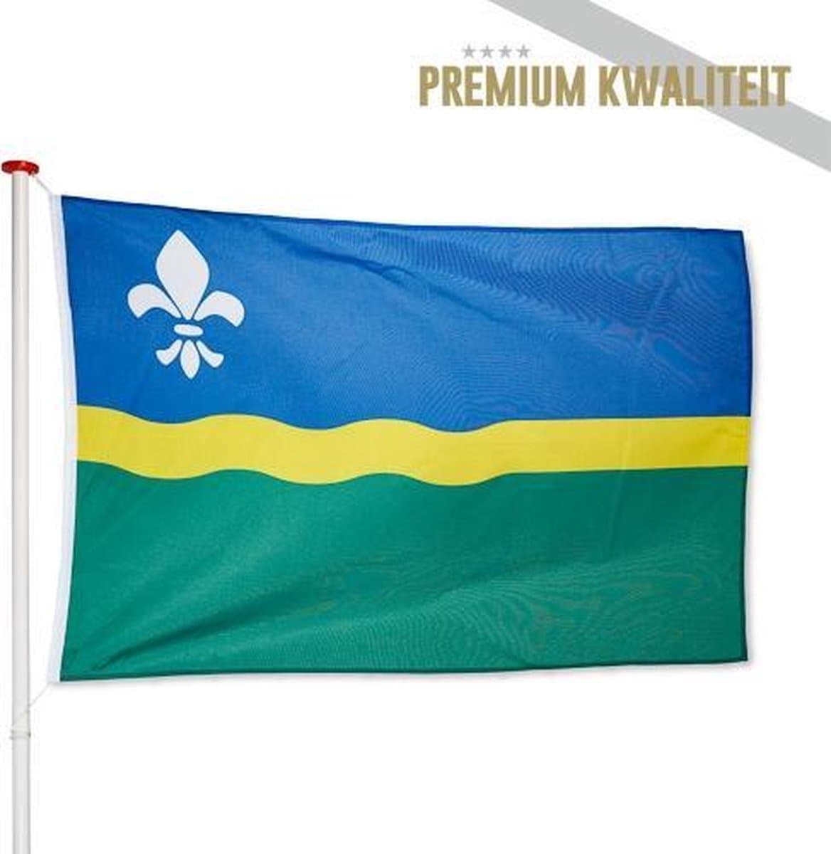 Your Flevoland Flag: Quality, Pride, and Beauty! gift - 1/1