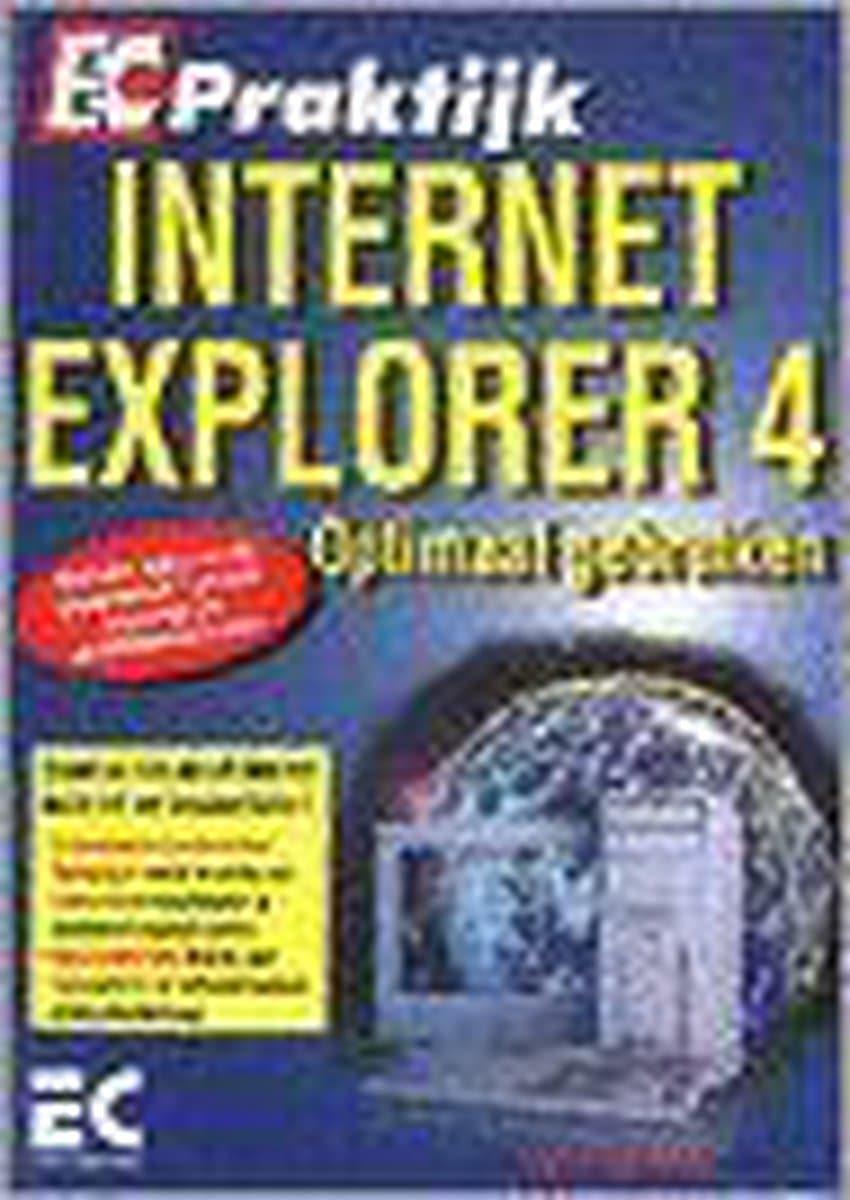 Relive Early Internet: A Unique Nostalgia Trip