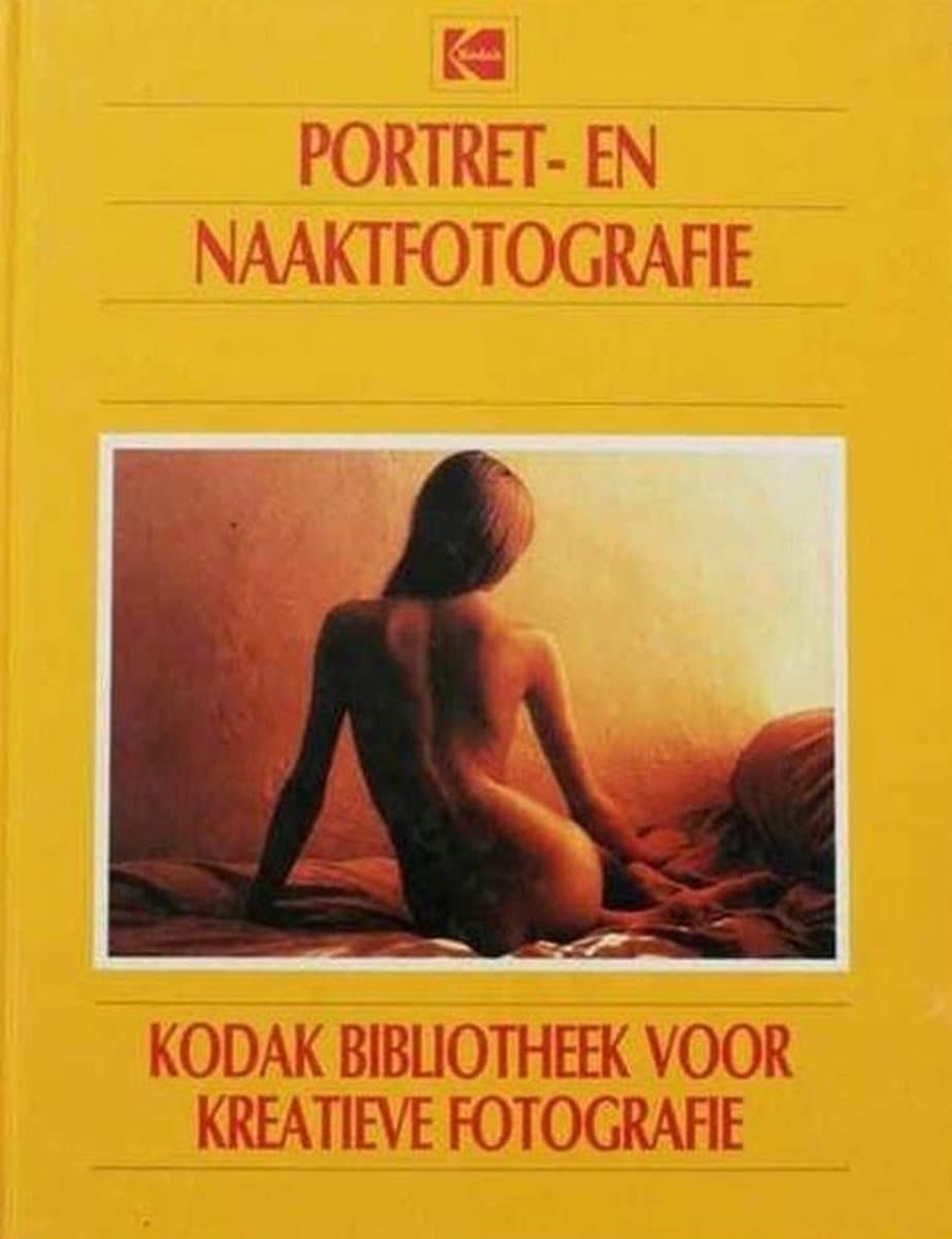 Gift the Art of Portrait Photography! gift